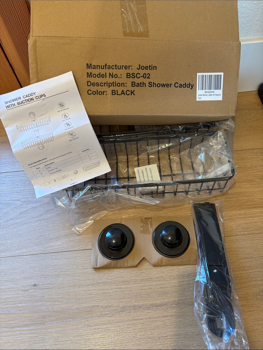 Shower Caddy with Suction Cups - black